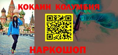 ГАЛЛЮЦИНОГЕННЫЕ ГРИБЫ Апрелевка