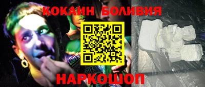 экстази Аргун