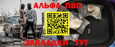 ГАЛЛЮЦИНОГЕННЫЕ ГРИБЫ Апрелевка