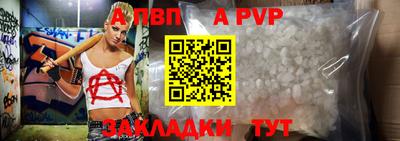 экстази Аргун