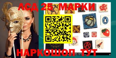 ГАЛЛЮЦИНОГЕННЫЕ ГРИБЫ Апрелевка