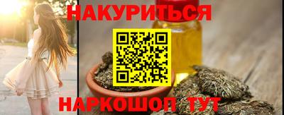 ГАЛЛЮЦИНОГЕННЫЕ ГРИБЫ Апрелевка