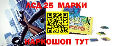 экстази Аргун