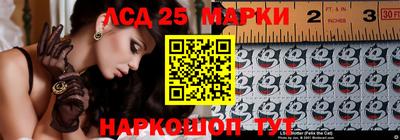 ГАЛЛЮЦИНОГЕННЫЕ ГРИБЫ Апрелевка