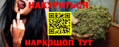 экстази Аргун