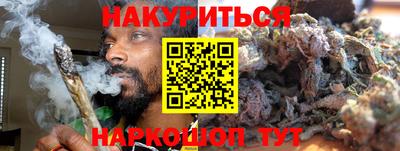 экстази Аргун