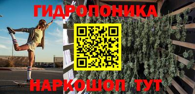 MDMA Апшеронск