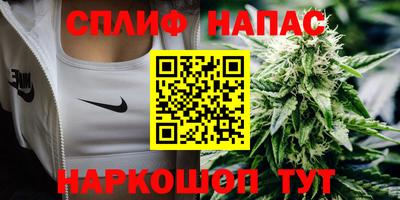 ГАЛЛЮЦИНОГЕННЫЕ ГРИБЫ Апрелевка
