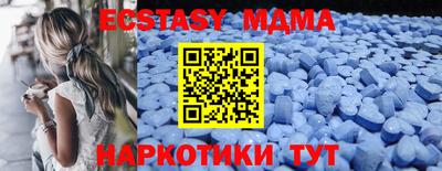 ГАЛЛЮЦИНОГЕННЫЕ ГРИБЫ Апрелевка