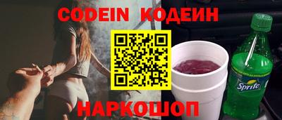 ГАЛЛЮЦИНОГЕННЫЕ ГРИБЫ Апрелевка