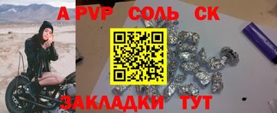 ГАЛЛЮЦИНОГЕННЫЕ ГРИБЫ Апрелевка