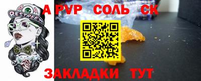 ГАЛЛЮЦИНОГЕННЫЕ ГРИБЫ Апрелевка