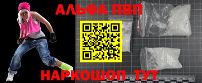 экстази Аргун