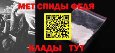 экстази Аргун