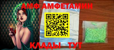ГАЛЛЮЦИНОГЕННЫЕ ГРИБЫ Апрелевка