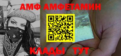 экстази Аргун