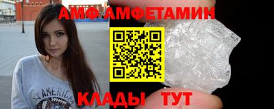 ГАЛЛЮЦИНОГЕННЫЕ ГРИБЫ Апрелевка