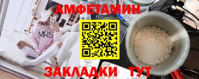 экстази Аргун