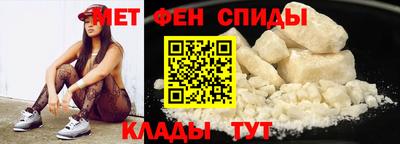 MDMA Апшеронск