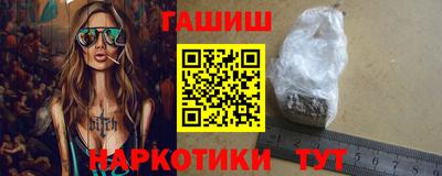 экстази Аргун