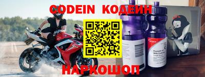 экстази Аргун