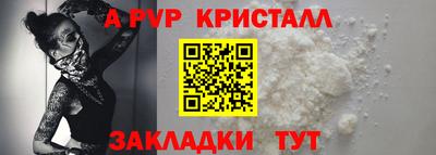 экстази Аргун