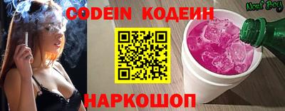 MDMA Апшеронск