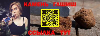 экстази Аргун