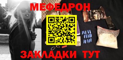 ГАЛЛЮЦИНОГЕННЫЕ ГРИБЫ Апрелевка