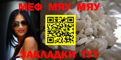 ГАЛЛЮЦИНОГЕННЫЕ ГРИБЫ Апрелевка