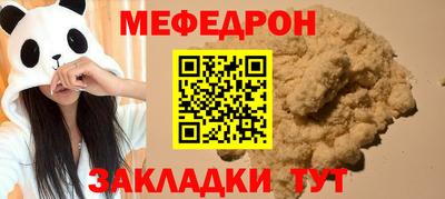 экстази Аргун